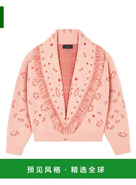 香港直邮ALANUI 女士衬衫 LWHB026R26KNI0023C84SOFTPINK