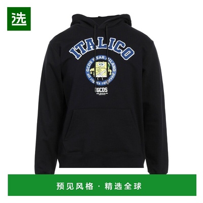 1h可退 香港直邮Gcds 男士 连帽卫衣 black黑色 舒适时尚