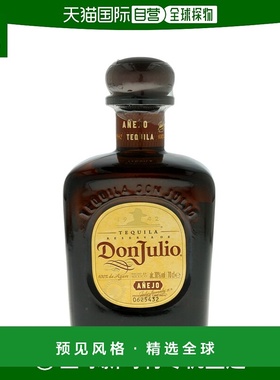 欧洲直邮don julio唐胡里奥龙舌兰38%700ml墨西哥原装进口洋酒