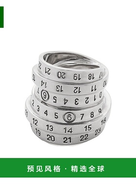 香港直邮Mm6 Maison Margiela Minimal Numeric戒指 SM6UQ0102P66