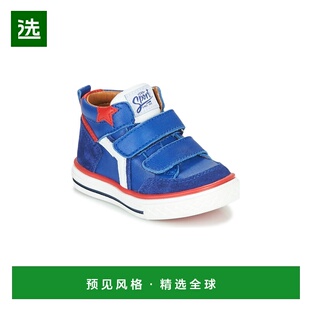 欧洲直邮GBB 男童 高帮板鞋 FLAVIO