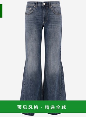 香港直邮STELLA MCCARTNEY 女士牛仔裤 6D02753SPH694406