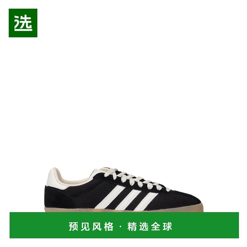 香港直邮ADIDAS ORIGINALS 男士休闲鞋 JR8837BLACK SS2025,运动鞋new,运动休闲鞋,淘宝优惠券,粉丝福利购,淘宝优惠卷