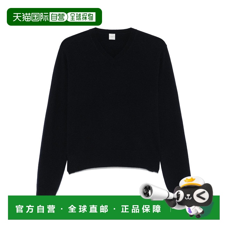 1h可退 香港直邮TOTÊME 女士 TOTEME MAIN 蓝色毛线衫 252WRT0432