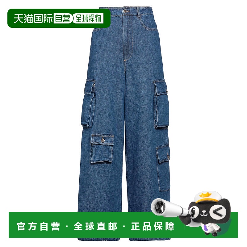 1h可退 香港直邮The Frankie Shop 女士 牛仔长裤 blue蓝色 舒适