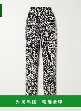 香港直邮1h可退 ULLA JOHNSON 女士 Aviva 印花真丝双绉阔腿裤 PS