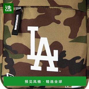 欧洲直邮NEW ERA SIDE BAG系列 男女通用迷彩色帆布斜挎包新