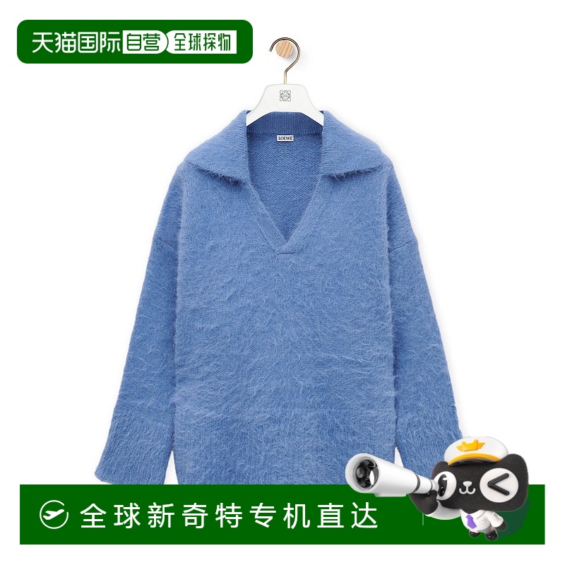 香港直邮Loewe 长袖羊毛毛衣 S359Y14KFW新款罗意威针织