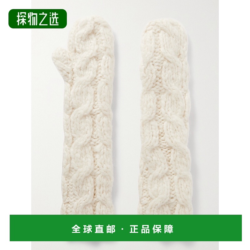 1h可退 香港直邮Gabriela Hearst 女士 Scarlett 粗线针织羊绒连