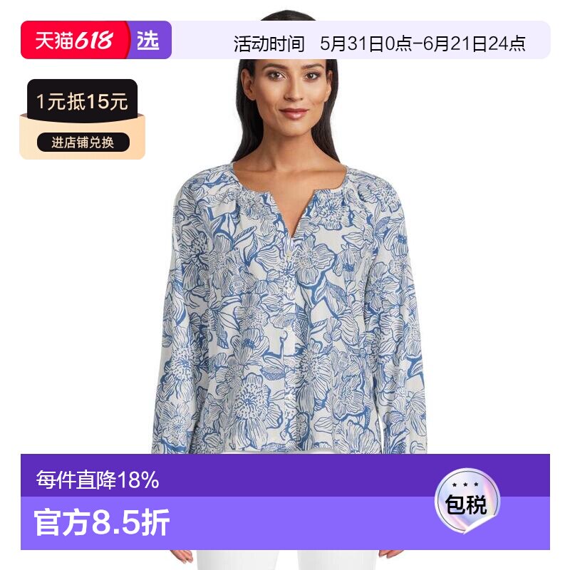 1h可退 【美国直邮】lilly pulitzer 女士 衬衫长袖上衣女装通勤