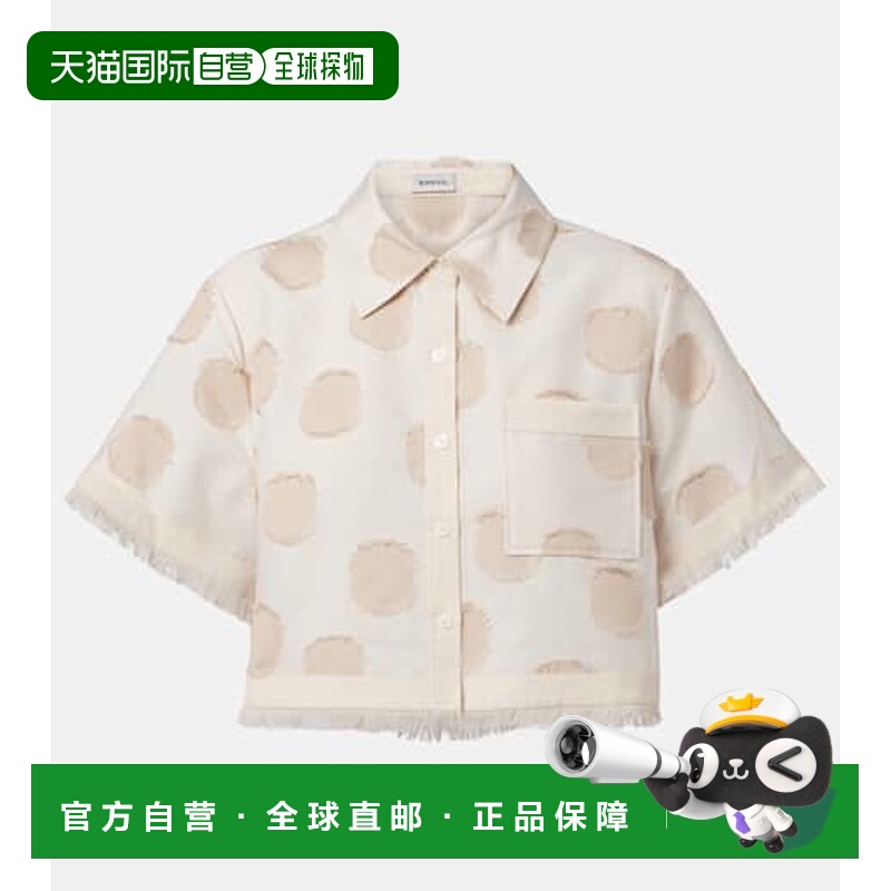 1h可退 香港直邮Simkhai 女士 Topanga 波尔卡圆点短款上衣