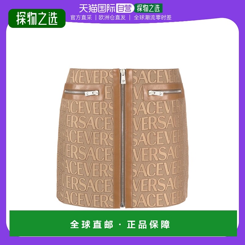 1h可退 欧洲直邮VERSACE 女士半身裙10109261A033152N740范思哲