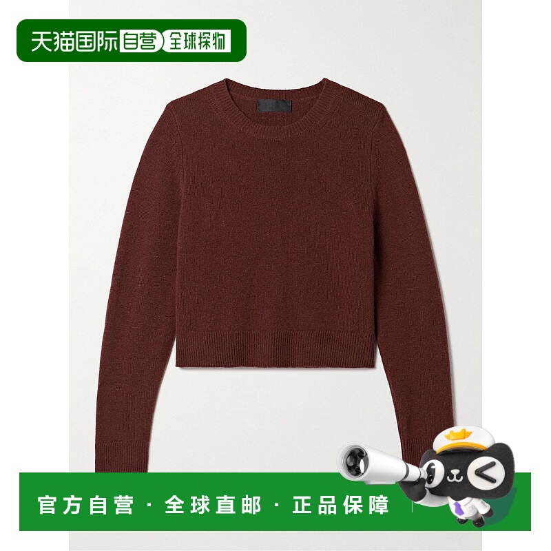 1h可退 香港直邮NILI LOTAN 女士 Venus 短款羊绒毛衣 81143Y001D