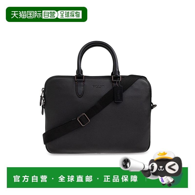 1h可退 欧洲直邮COACH 男士旅行包 CV9560BLK