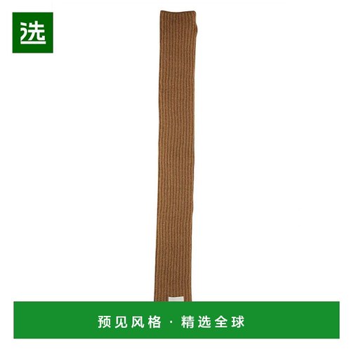 欧洲直邮JIL SANDER 男士围巾J22ZZ0127J14716216