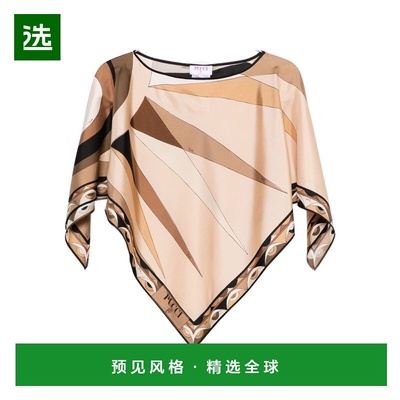 1h可退 香港直邮Emilio Pucci 璞琪 女士 Pucci 黑色上衣 5URM965