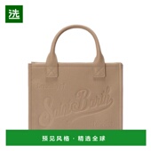 香港直邮Mc2 Bags Saint 1h可退 Barth 女士 手提包 VANMD001TEX0