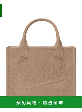 1h可退 香港直邮Mc2 Saint Barth 女士 Bags 手提包 VANMD001TEX0
