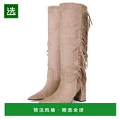 美国直邮 madden girl 1h可退 女士 靴子