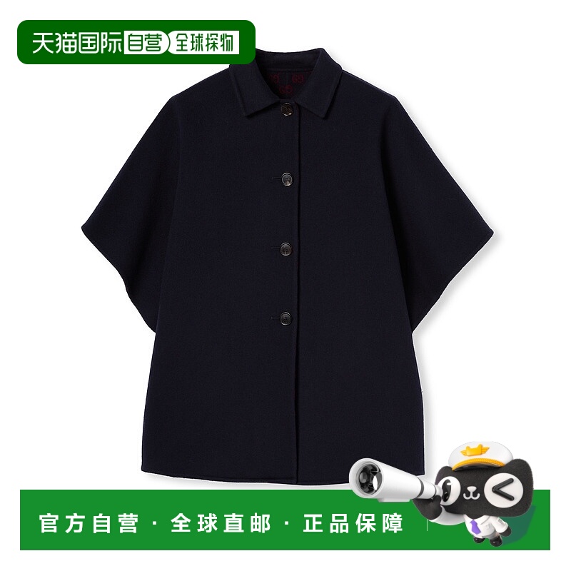 1h可退 香港直邮Gucci 古驰 女士 双面羊毛桑蚕丝混纺大衣 789960