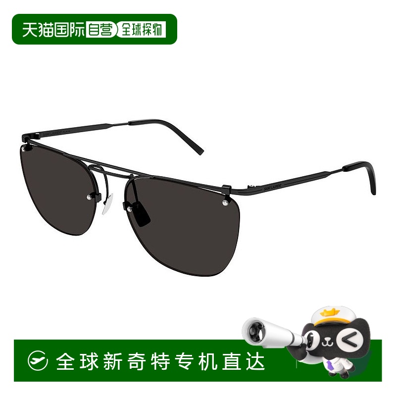 1h可退 香港直邮Saint Laurent 圣罗兰 男士 -sunglasses 太阳镜