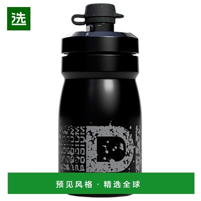香港直邮CAMELBAK 户外水瓶/水袋/水杯 5332166ASPHALT CO 黑色