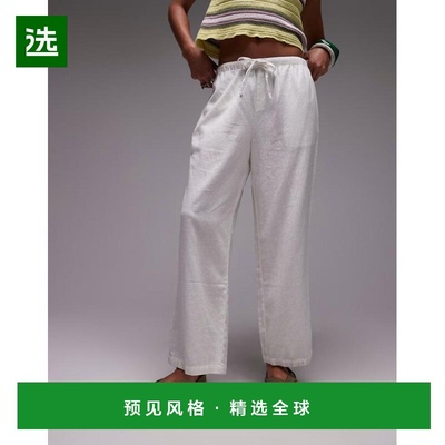 1h可退 香港直邮Topshop 女士 awkward length 中腰亚麻裤子(白色