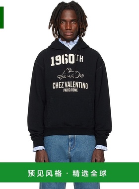 1h可退 香港直邮valentino 华伦天奴 男士 黑色 Chez 连帽衫 7V3M