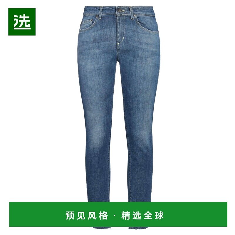 1h可退 香港直邮Dondup 女士 牛仔长裤 blue蓝色 舒适时尚,女装/女士精品,牛仔裤,淘宝优惠券,粉丝福利购,淘宝优惠卷