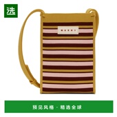 香港直邮Marni 迷你徽标单肩包 SBMP0152A1P6485斜挎包手提包
