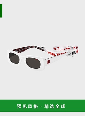 欧洲直邮HUGO BOSS雨果HUGO RED配有可拆卸信息绳白色醋酸纤