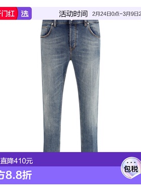 1h可退 香港直邮pt01 男士 Reggae 牛仔裤 C5TP05B0AW0320ML59