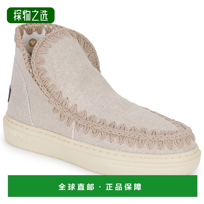 欧洲直邮Mou  ESKIMO 女士鞋子靴子 MU.SW411010K-SAN短靴雪地靴
