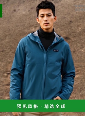 欧洲直邮PATAGONIA TORRENTSHELL 3L 夹克外套男士蓝色尼龙