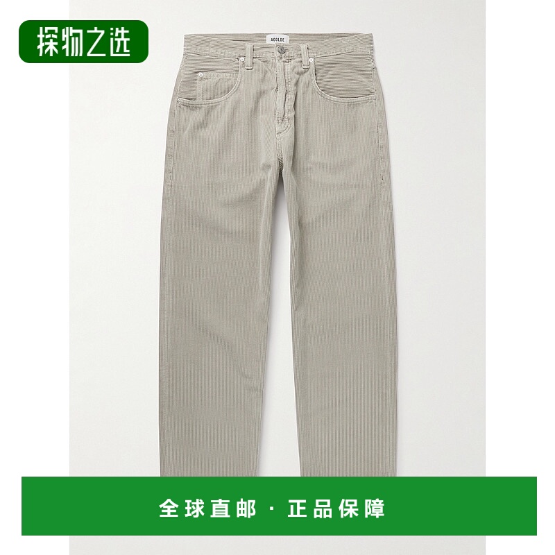 香港直邮AGOLDE 男士 Fusion 直筒棉质灯芯绒裤子 A6951840pumice