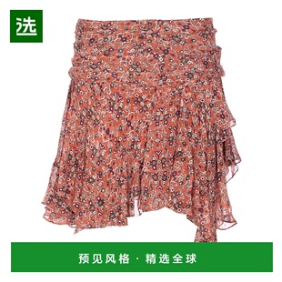 印花半身裙 Etoile JU0378FAC3J01E Marant 香港直邮Isabel