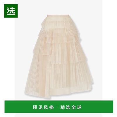 1h可退 香港直邮DIOR 迪奥 女士 flounces 长款薄纱半身裙 541J22