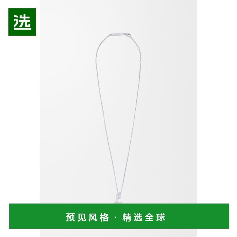 1h可退 欧洲直邮Loewe罗意威 女士银色/紫色银茄子紫项链珍珠