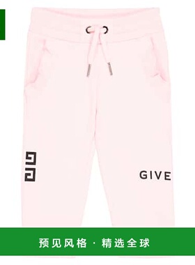 1h可退 香港直邮Givenchy 纪梵希 婴儿 棉混纺运动裤童装 004203