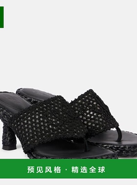 1h可退 香港直邮Chloe 蔻依 女士 Isla 钩编人字拖 black黑色 舒