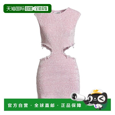 1h可退 香港直邮Jil Sander 吉尔·桑达 女士 紧身连衣裙