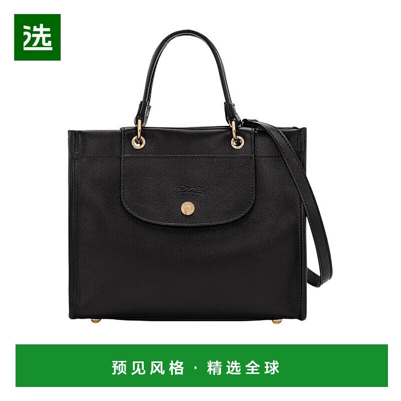 香港直邮Longchamp CABAS LONGCHAMP S 珑骧单肩包 10309HGO