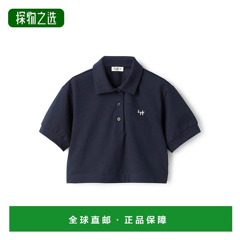 欧洲直邮il gufo 少男 衬衫