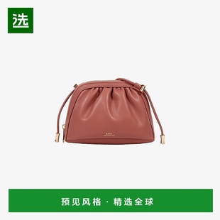 欧洲直邮APC Ninon系列女士单肩包手提包斜挎包深粉色再生皮革