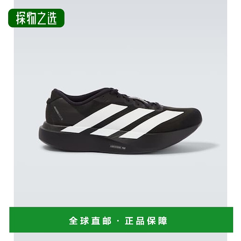 1h可退 香港直邮adidas 阿迪达斯 男士 Adizero Evo SL 跑步鞋