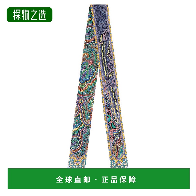 1h可退 香港直邮Etro 艾特罗 女士 印花丝巾 WATA0015AK622