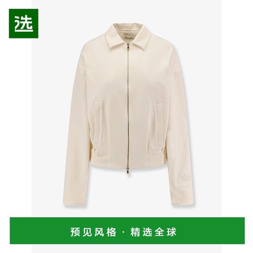 1h可退 香港直邮MaxMara 麦斯玛拉 女士 ARGENTA 短款真丝棉质运