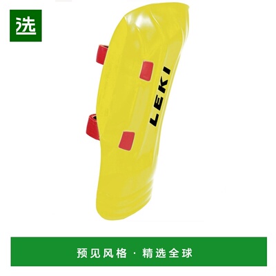 香港直邮LEKI 户外滑雪装备 365100112 AW2025 黄色
