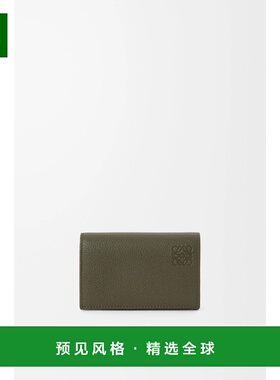 1h可退 欧洲直邮LOEWE 罗意威 25秋冬 C660M97X05-4160 男士 钱包