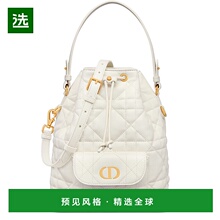 香港直邮Dior 小号 Dior Caro 水桶包 DIOU2N6R斜挎包手提包